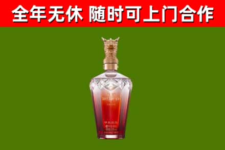 天门回收剑南春价格