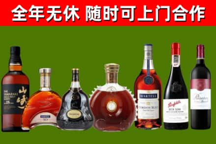 天门回收红酒
