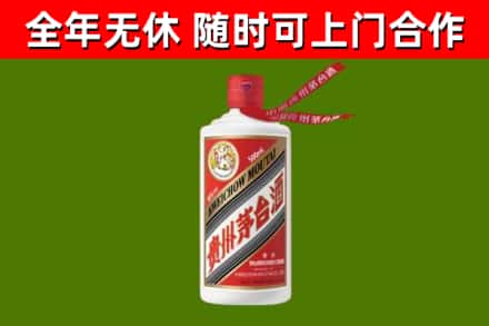天门回收飞天茅台酒