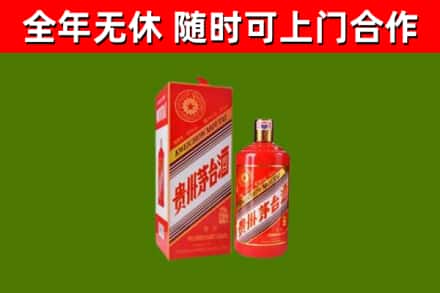 天门回收生肖茅台酒