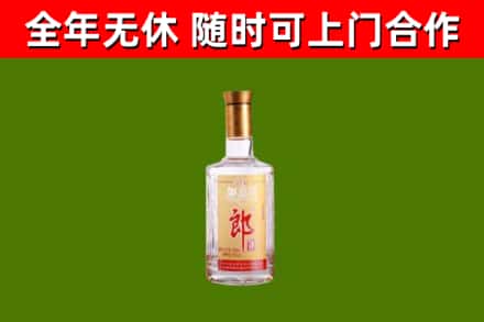 天门回收郎酒