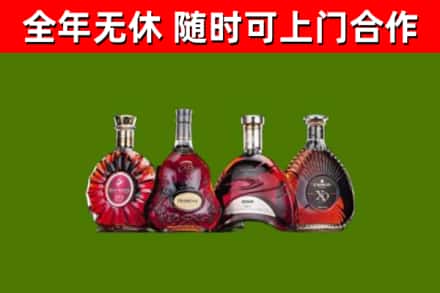 天门回收老洋酒