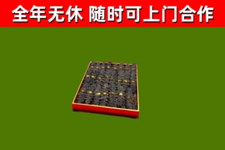 天门回收海参